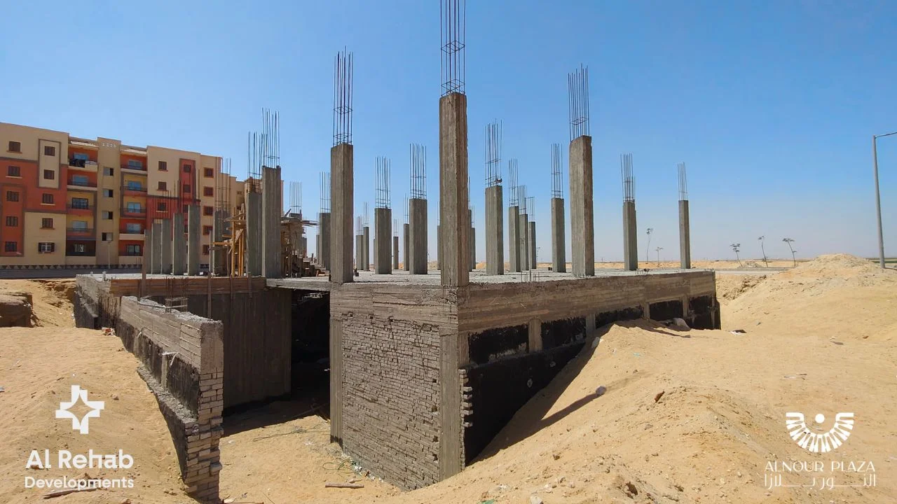 النور بلازا مول
