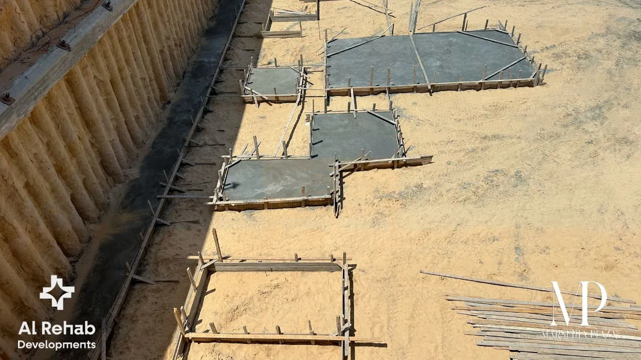 مارسيليا بلازا مول
