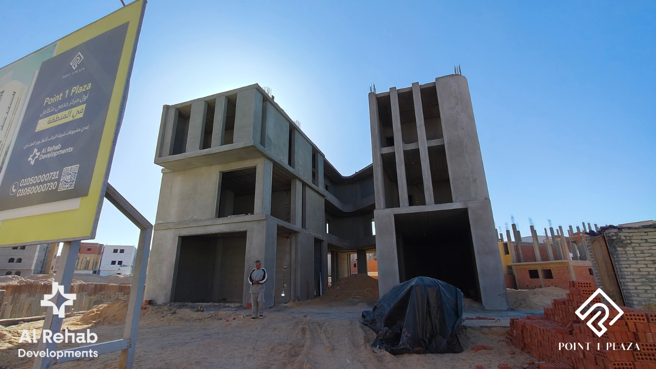 بوينت 1 بلازا بوينت 1 بلازا